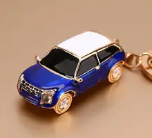 Crystal Car Key Chain with Rhinestones #6