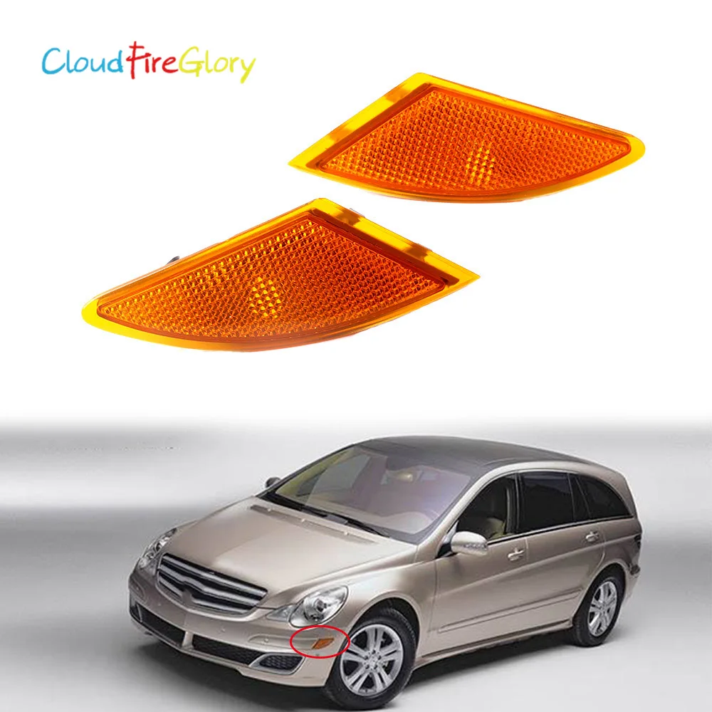 

2518200121 2518200221 Front Bumper Pair/Left/Right Turn Signal Indicator Light Lamp For Mercedes-Benz W251 R320 R350 R500 R6