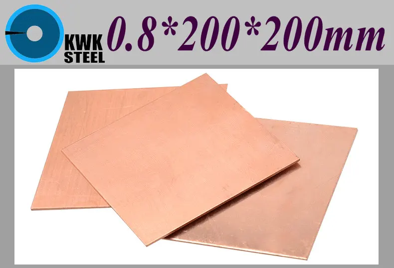 Copper Sheet 0.8*200*200mm  Copper Plate Notebook Thermal Pad Pure Copper Tablets DIY Material