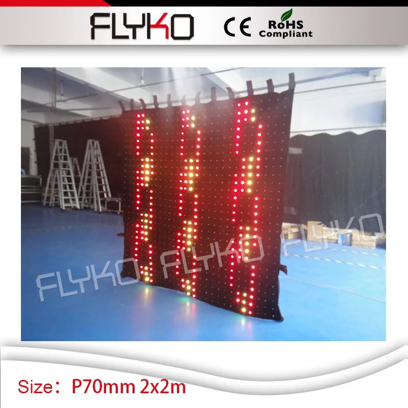 

Free shipping P70mm RGB3in1 colorful flashlight led video curtain music stage backdrop 7ft high by 7ft width