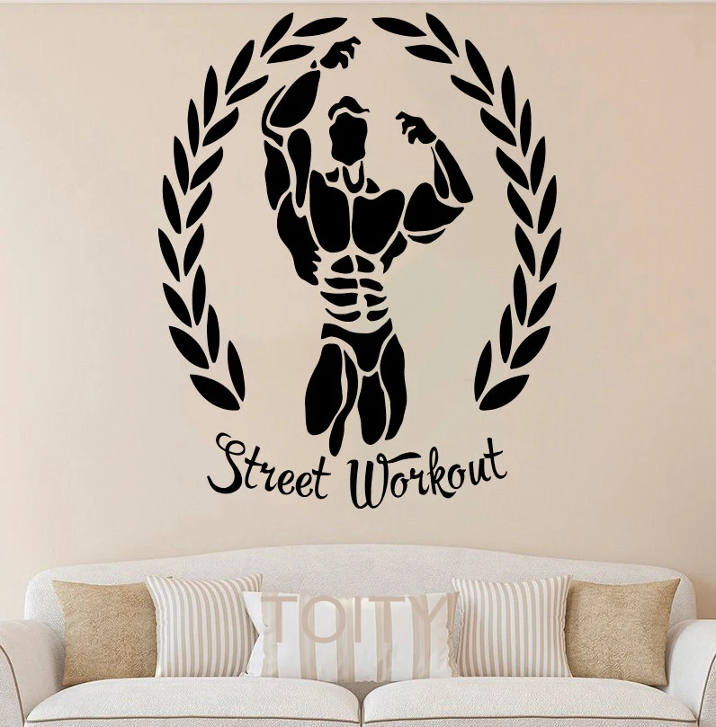 Street Workout WALL STICKERS Sport ART GRAPHIC DIE CUT VINYL DECAL HOME BEDROOM INTERIOR DECOR STENCIL CLUB MURAL