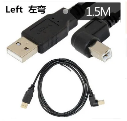 1.5m 5 Feet Type A Male to Type B Male 90 degree Up & Down & Left & Right Angled USB 2.0 AM/BM Printer Scanner Cable