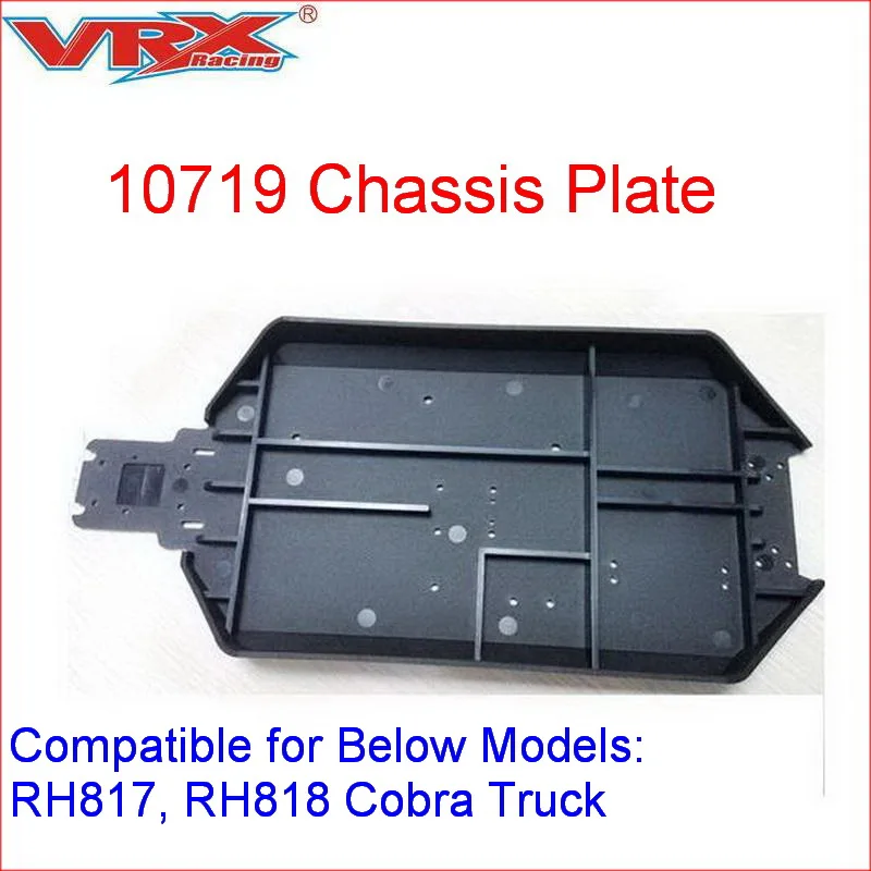 VRX 10719 Chassis Plate for VRX Racing RH818 Cobra 1/8 Scale 4WD RcCcar Parts  Toys Car Accessories for Children Adults