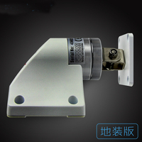 180lbs Fire Doors Electromagnetic Door Suction Magnetic Lock Floor-Mounted 60kg Safety Door Holder for Emergency Exit