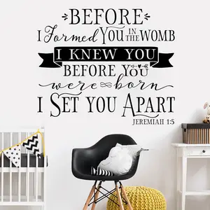 Modern Farmhouse CANVAS Wall Art - Before you were born I set you apart newest - Jeremiah 1v5 - Christian wall art - Children's Room Nursery Decor