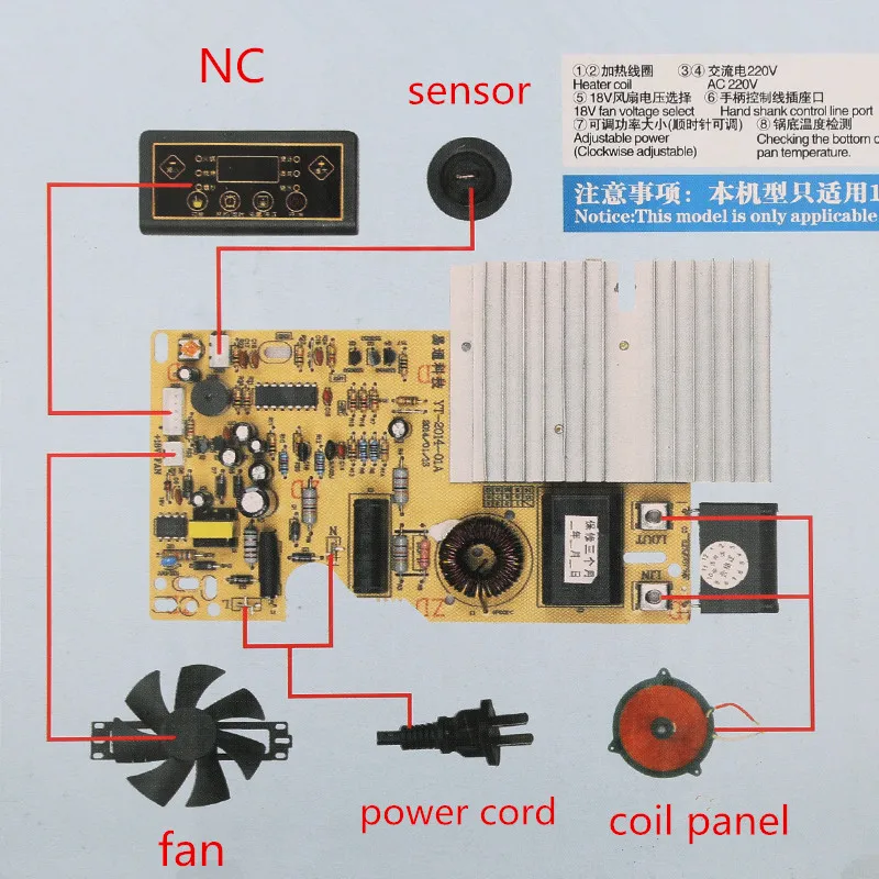 1800-2000W  220V Number Display Circuit Board PCB for Induction Cooker  Board Repair