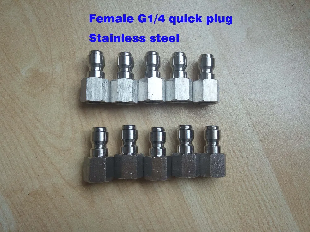 10pcs/lot stainless steel G1/4 quick release plug adaptor  with female thread  for car washer gun hose