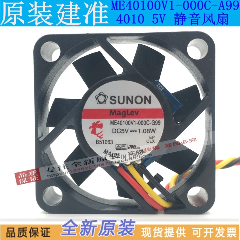 NEW SUNON ME40100V1-000C-A99 4010 5V 1.08W silence cooling fan