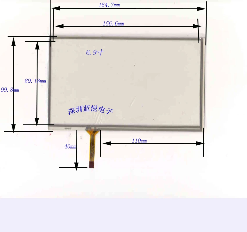 ZhiYuSun 6.9inch  four wire resistive 165*100  touch screen touch screen 165mm*100mm  GPS  touch screen