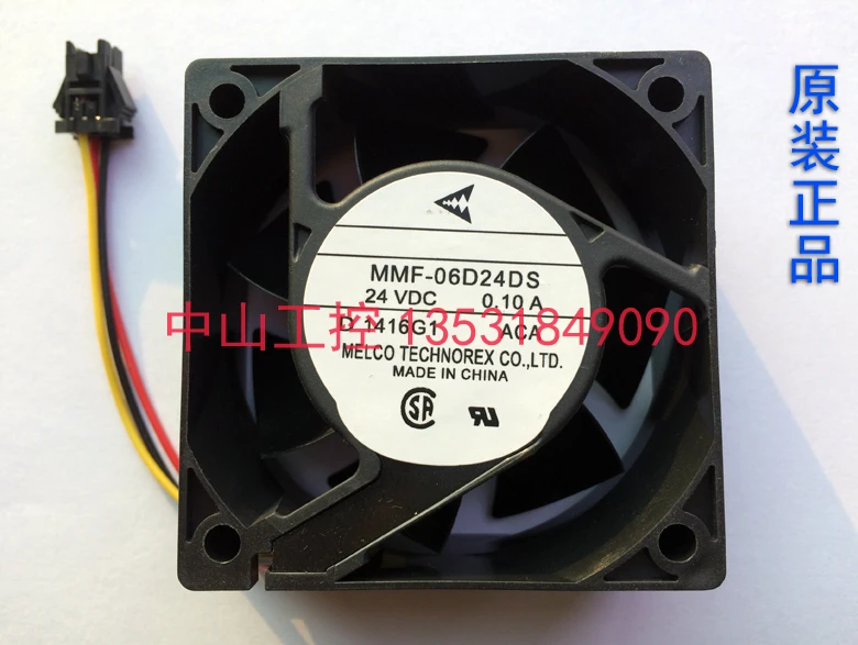 NEW MELCO FOR Yaskawa Servo 3lines MMF-06D24DS-ACA 0.1A cooling fan