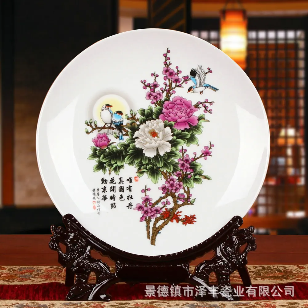 Wholesale manufacturers of Jingdezhen ceramics enamel painted peony hanging plate Home Furnishing decoration decorative plate