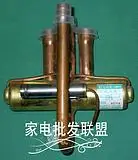 Tcl air conditioner 2p 1.5p 2 1.5 four-way valve original