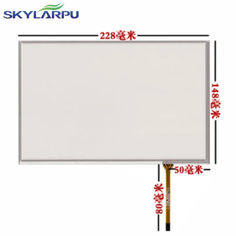 Skylarpu baru 10.1 "inci 4 kawat resistif Panel layar sentuh untuk Panel Panel 16:10 layar Panel sentuh kaca gratis pengiriman