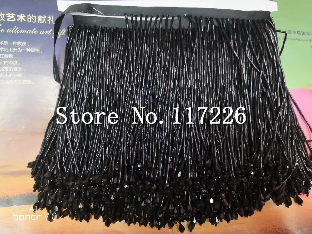 

5 yards black color long tube beads luxury tassel fringe 15 cm width for decoration dress/fashion designer