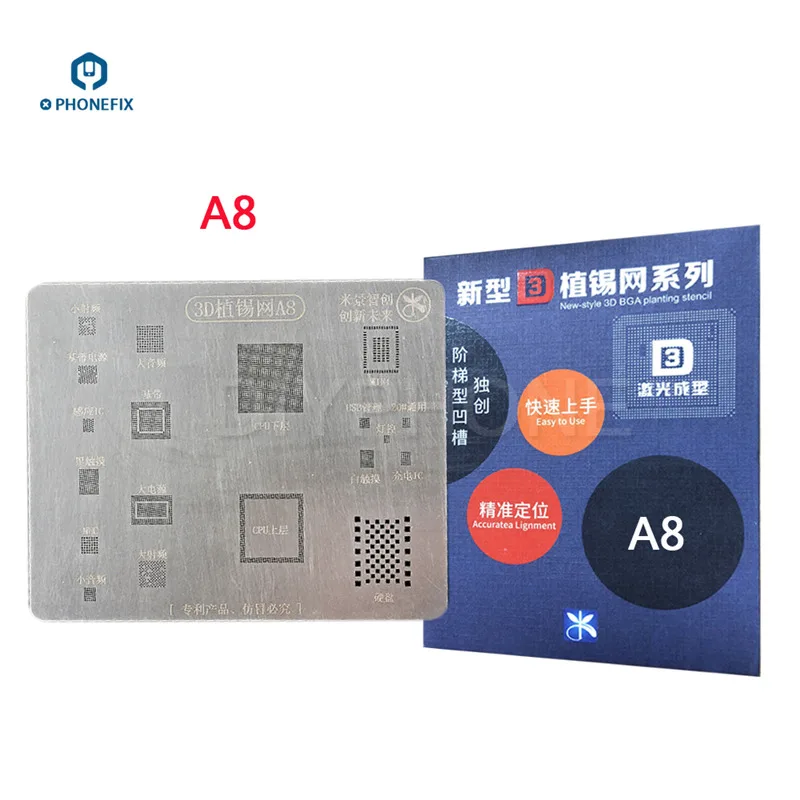 Mj-modelo de estêncil para reballing bga, a8, a9, a10, a11a12, a13, plantio para iphone 6, 6s, 6sp, 7, 7p, 8, 8p, x, xr, xs, max, 11 pro max
