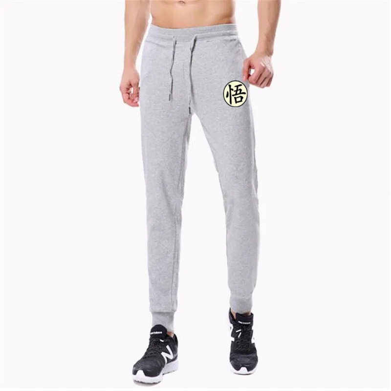 wu-gray