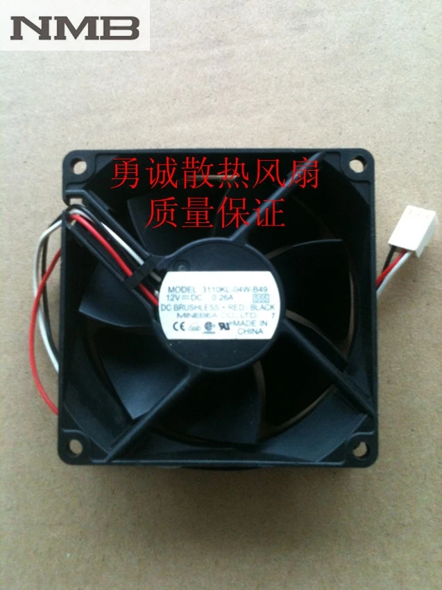 

Original For NMB 8025 3110KL-04W-B49 12V 0.26A 3-wire cooling fan 80*80*25MM