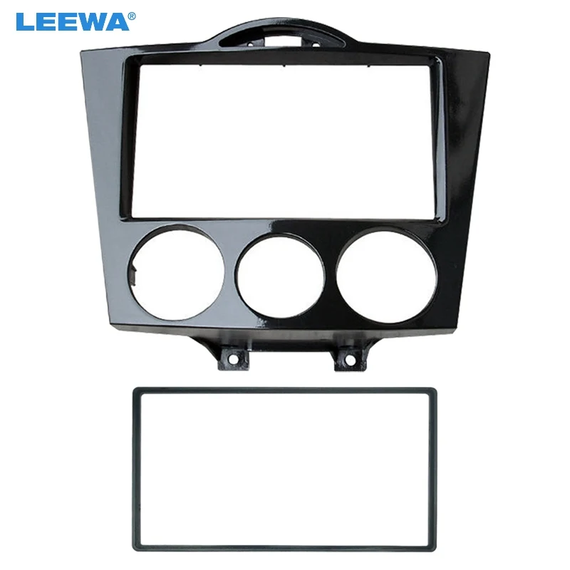 

LEEWA 2DIN Black Car Audio Radio Fascia Frame For Mazda RX8 2003-2008 Stereo Plate Trim Panel Dash Mount Kit #CA5007