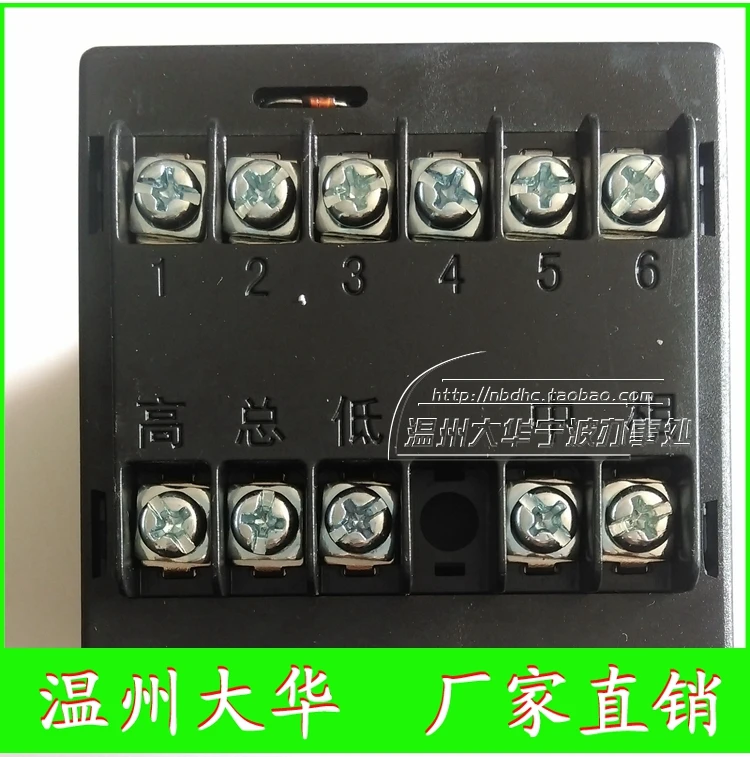 Yan Ling temperature controller temperature controller XMTD-2201 E-type 400 degrees on the lower control