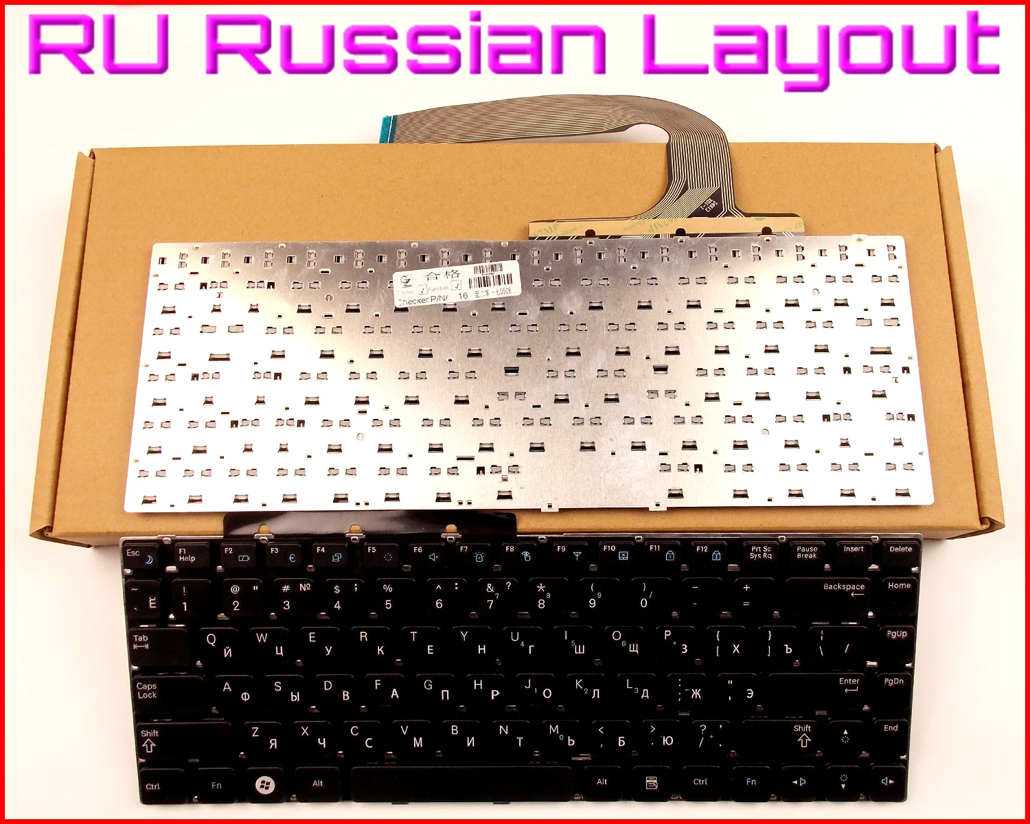 Russian RU Version Keyboard for Samsung NP-QX411-W01US QX411-W01US QX411-WO1UB NP-QX411H QX411-W01UB QXW01UB NP-SF310 Laptop