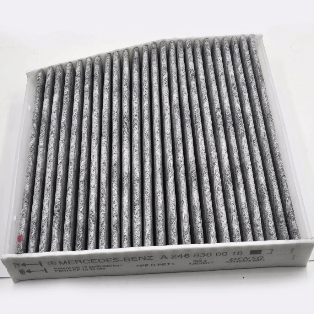 GAK Carbon Fiber Cab Air Filter for Mercedes-Benz A-CLASS B-CLASS CLA Coupe GLA-CLASS 246 830 00 18 2468300018