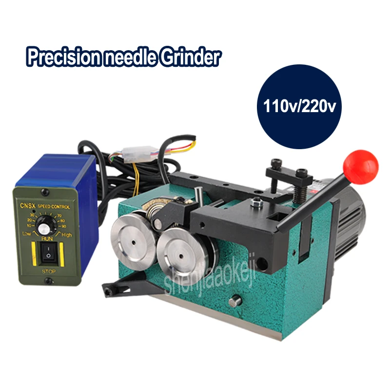 Electric Punch Grinding Machine 110V/220V Adjustable Speed Punch Grinder Needle Grinding Machine Precision Needle Grinder 1PC