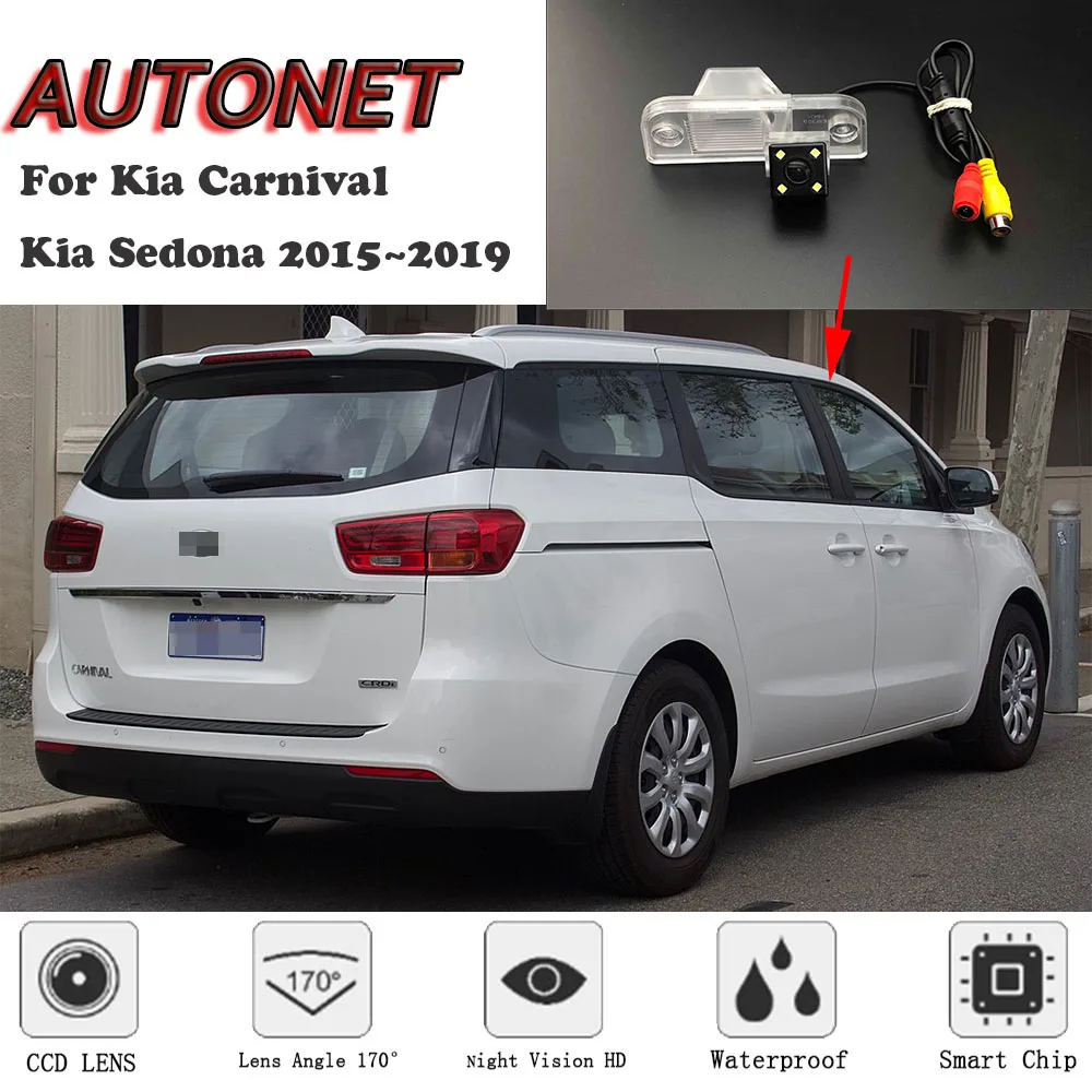 

AUTONET HD Night Vision Backup Rear View camera For Kia Carnival Kia Sedona 2015~2019 CCD/license plate Camera or Bracket