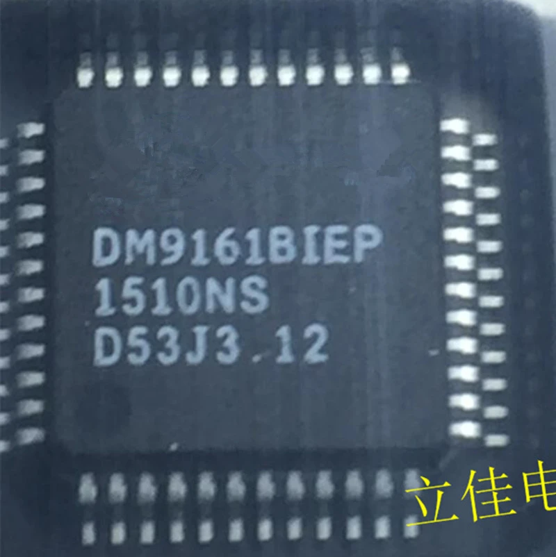 DM91618IEP DM9161BIEP DM9161  QFP48 2PCS