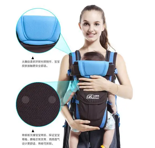 Mochila para carregar bebê, ergonômica, respirável, multifuncional, virada para a frente, bolsa canguru, 2 a 30 meses, envoltório infantil