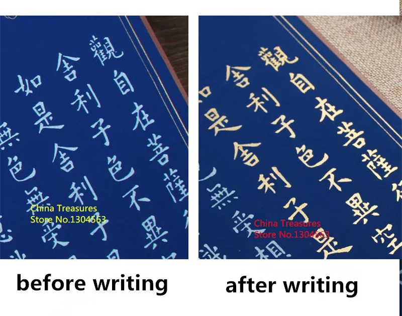 1 ชิ้น,จีนแขวนเลื่อนกระดาษข้าว,Faksimile Heart Sutra การประดิษฐ์ตัวอักษรการเขียน,กระดาษซวน,เลียนแบบการเขียน