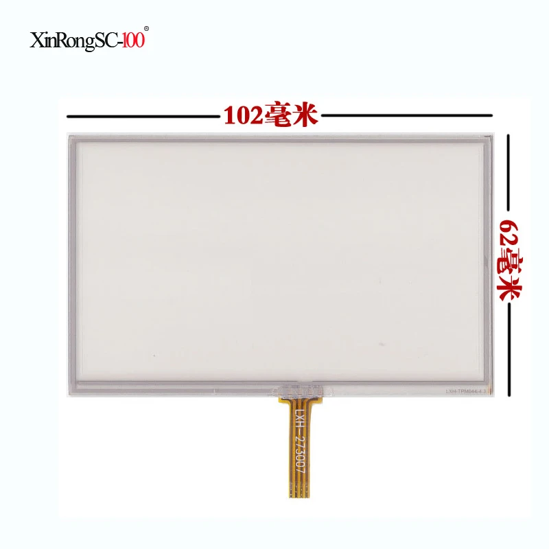 

4.3 Inch 4 Wire Universal LCD Touch Screen Car GPS 105mm*62mm For 721Q310B63-A2 For HSD043I9W2-A10-R00