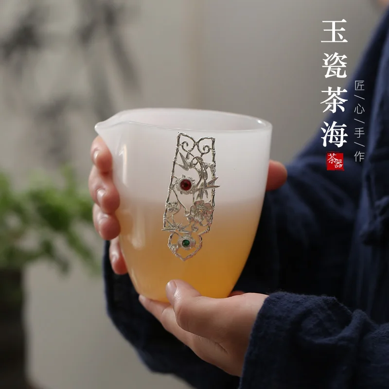 Ceramic-inlaid Silver Jade Porcelain White Porcelain Fair Cup Thickening Anti-scalding Glass Kungfu Tea Ceremony Tea Separator T