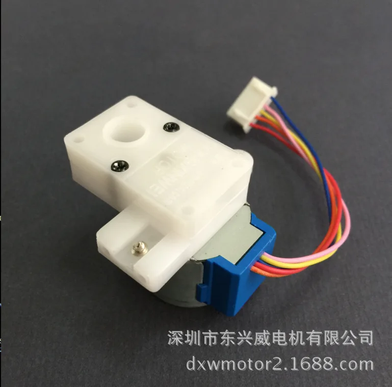 

Mini laser light LED solar lawn lamp stepper motor stepper motor motor square magic lamp sewing tools