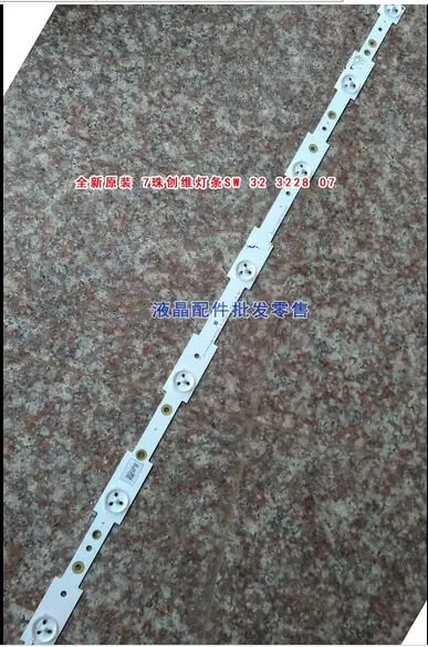 2pcs/lot Original 39 inch LED Strips w/Optical Lens Fliter Large Size for 32E306 32E350E 32'' TV Monitor New