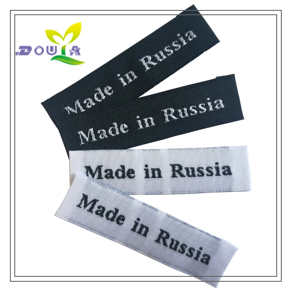 Origin Woven Labels Made In Russia For Clothing Bags Shoes Hand Made Fabric Labels For Sewing Tags Free Shipping