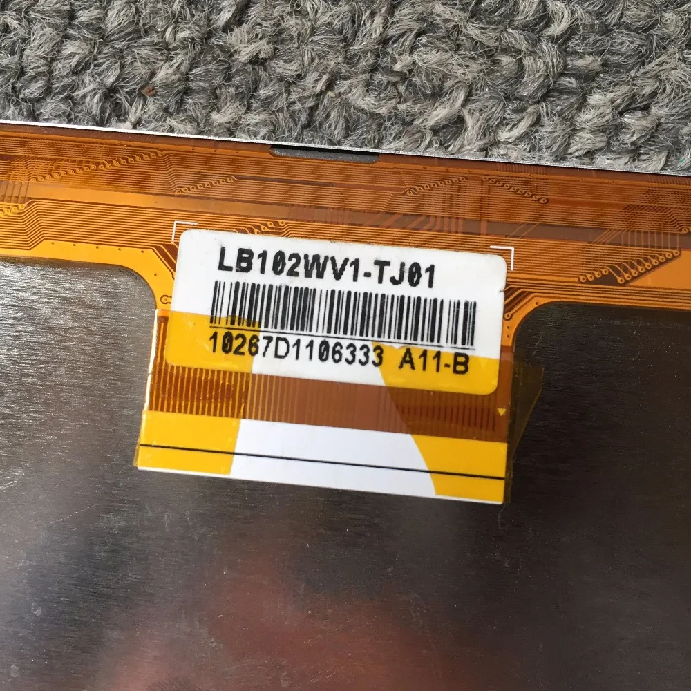 Фотографический экран