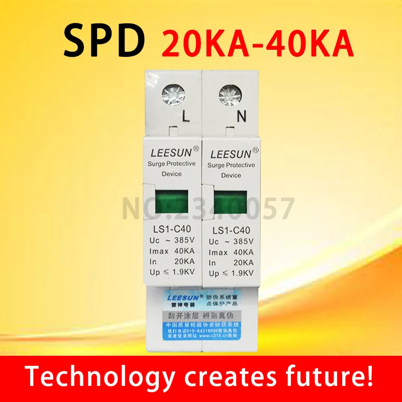 SPD 1P+N 20KA~40KA C ~385VAC House Surge Protector protection Protective Low-voltage Arrester Device