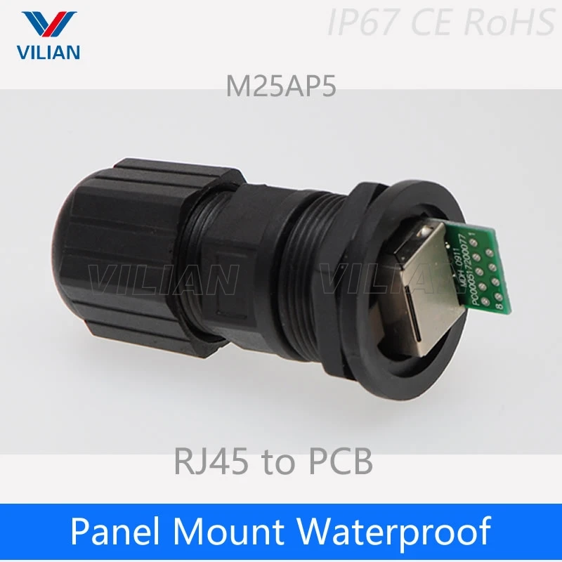 Metal Shielding CAT5E socket Outdoor waterproof RJ45 Panel Mount LAN Connector with Network Cable 20cm Ap Box Adapter 8P8C 1u