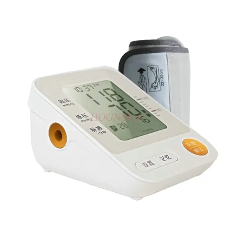 

Blood Pressure Monitor Electronic Bloods Pressures Measuring Instrument Home Measurement High Precision Smart Monitoring