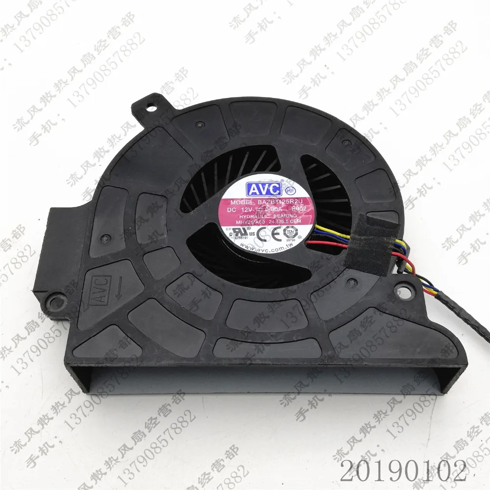 

AVC original E7440 integrated machine desktop radiator fan MHV25 BAZB1125R2U