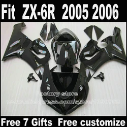Fit for Kawasaki ZX6R fairings 2005 2006 plastic bodywork set 05 06  ZX-6R Ninja 636 all glossy black fairing kit LK49