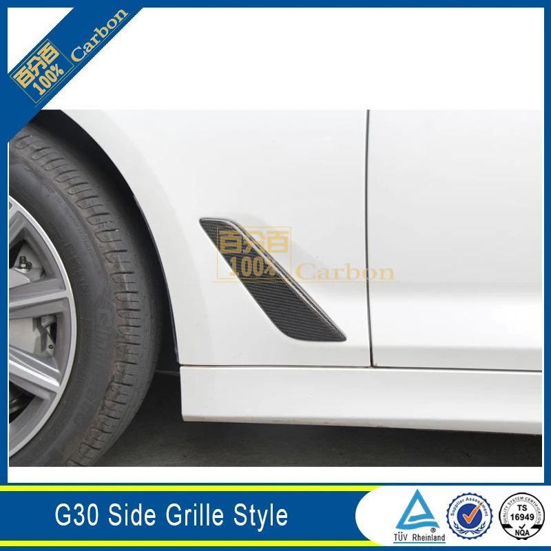 

100% Carbon Fiber Side Vent Grille Cover Sticker For 5 Series G30 2018