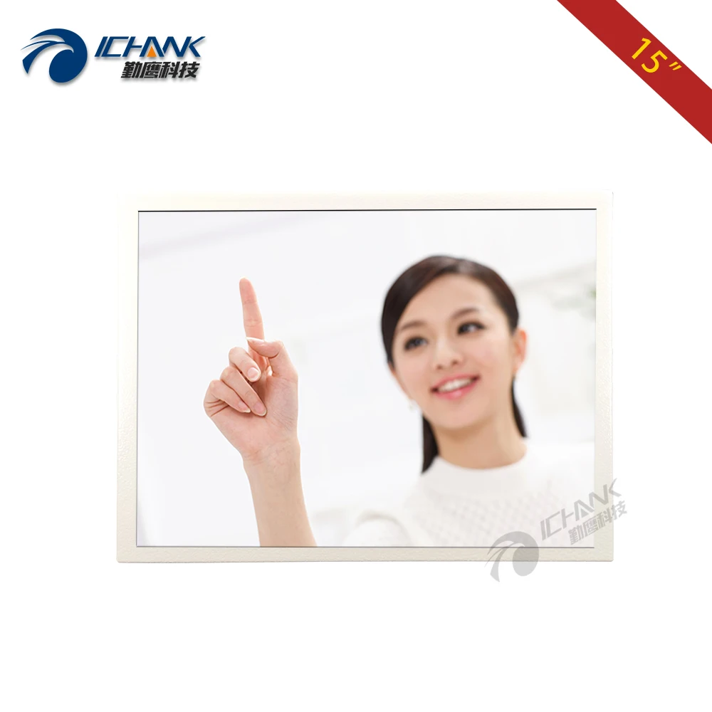 15" inch White Monitor with 1024x768 Light Gray Metal Shell Driver Free Multi-point Capacitive Touchscreen Display, ZB150TC-59GD