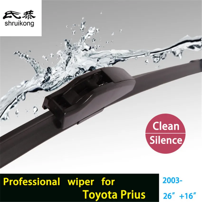 Car Styling Stickers Wiper Blades For Toyota Prius (From 2003 Onwards), 26