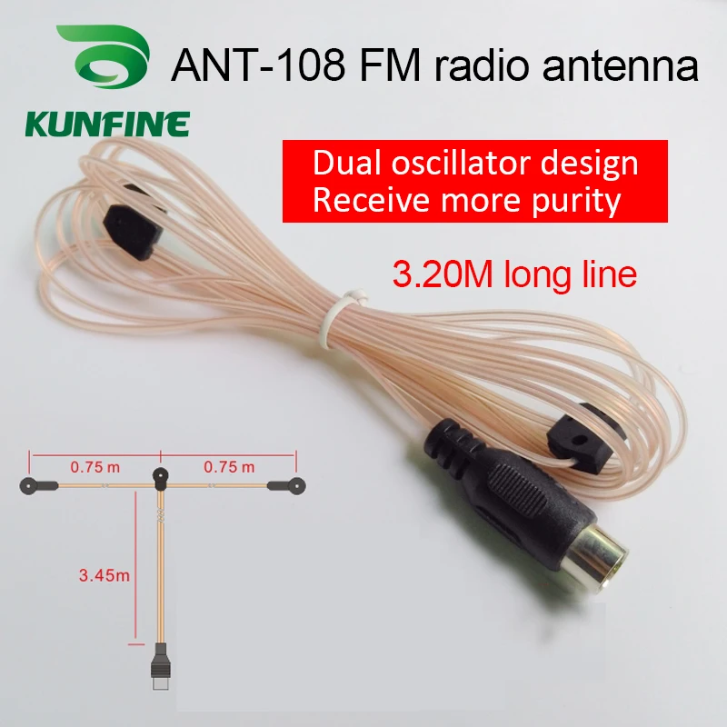 Universal FM Radio antenna power amplifier MD TV card radio home antenna for home audio with FM function MD AV amplifier TV