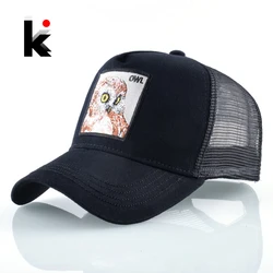 Men's Baseball Cap Spring Summer Breathable Mesh Snapback Hats Men Women Owl Embroidery Hat Streetwear Hip Hop Black Bone Gorro