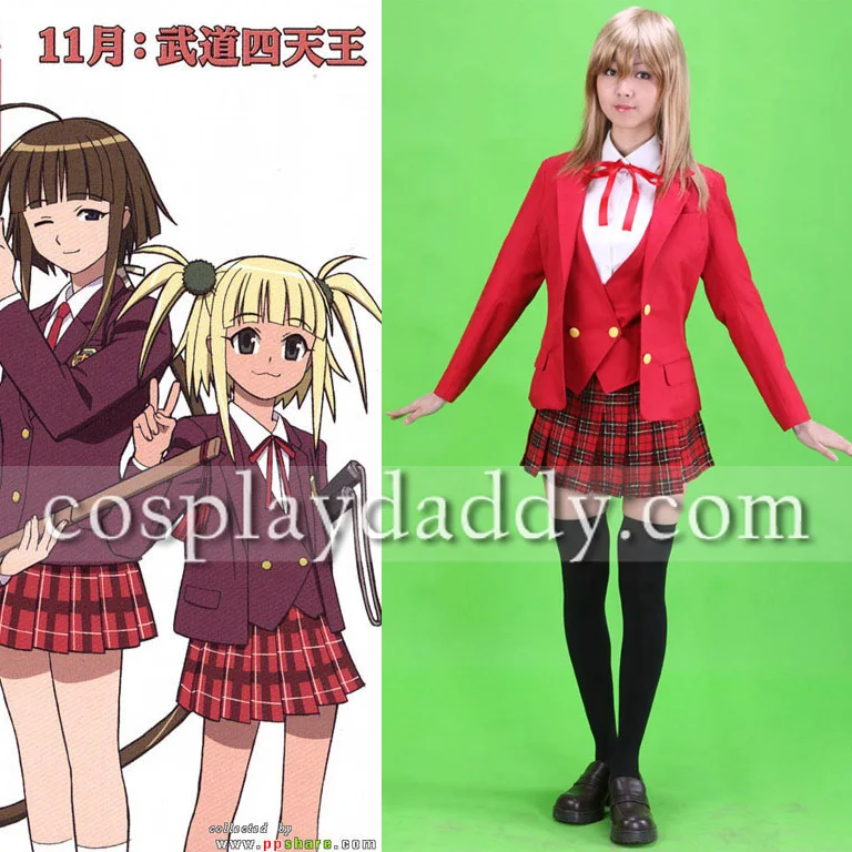 Mahou Sensei Negima Cosplay Costume - High School Female Winter Outfit