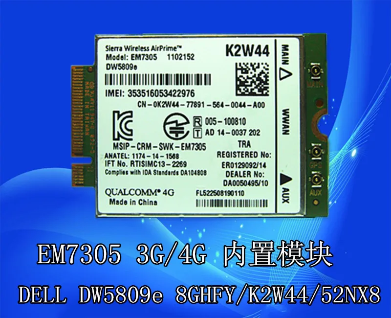 

EM7305 DW5809E for Dell Venue11 Pro GOBI5000 4G LTE Module NGFF wwan card for DELL Latitude 7202 7214 7350 7414