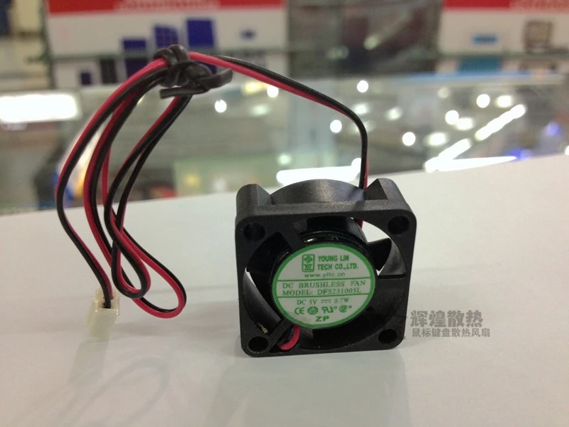 

NEW YOUNG LIN DFS251005L 2510 2.5CM 5V 0.7W cooling fan