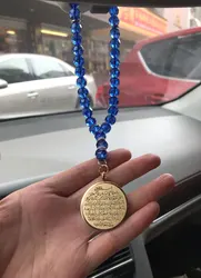 islam muslim crystal AYATUL KURSI  Car Rear View Mirror Car Pendant Hanging Car Styling Accessories